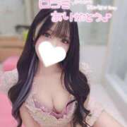 ヒメ日記 2025/10/12 11:52 投稿 特プレミアすず【国宝級の美少女】 LIPS(リップス)