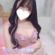 ヒメ日記 2025/10/16 20:34 投稿 特プレミアすず【国宝級の美少女】 LIPS(リップス)