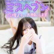 ヒメ日記 2025/10/30 07:32 投稿 特プレミアすず【国宝級の美少女】 LIPS(リップス)