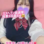 ヒメ日記 2025/10/30 21:22 投稿 特プレミアすず【国宝級の美少女】 LIPS(リップス)