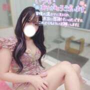 ヒメ日記 2025/10/30 22:23 投稿 特プレミアすず【国宝級の美少女】 LIPS(リップス)