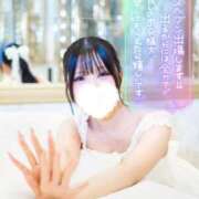 ヒメ日記 2025/10/31 08:36 投稿 特プレミアすず【国宝級の美少女】 LIPS(リップス)