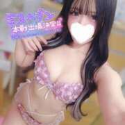 ヒメ日記 2025/11/13 18:19 投稿 特プレミアすず【国宝級の美少女】 LIPS(リップス)