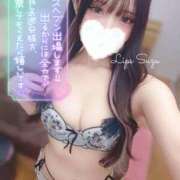 ヒメ日記 2025/11/18 21:30 投稿 特プレミアすず【国宝級の美少女】 LIPS(リップス)