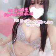 ヒメ日記 2025/11/20 00:17 投稿 特プレミアすず【国宝級の美少女】 LIPS(リップス)