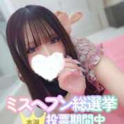 ヒメ日記 2025/11/21 08:54 投稿 特プレミアすず【国宝級の美少女】 LIPS(リップス)