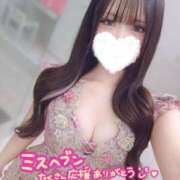 ヒメ日記 2025/11/26 19:12 投稿 特プレミアすず【国宝級の美少女】 LIPS(リップス)