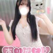 ヒメ日記 2025/12/03 19:26 投稿 特プレミアすず【国宝級の美少女】 LIPS(リップス)