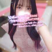 ヒメ日記 2025/12/30 21:00 投稿 特プレミアすず【国宝級の美少女】 LIPS(リップス)