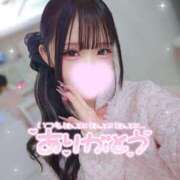 ヒメ日記 2026/03/15 20:28 投稿 特プレミアすず【国宝級の美少女】 LIPS(リップス)