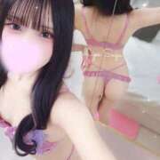 ヒメ日記 2026/04/08 17:08 投稿 特プレミアすず【国宝級の美少女】 LIPS(リップス)