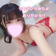 ヒメ日記 2026/07/23 21:44 投稿 特プレミアすず【国宝級の美少女】 LIPS(リップス)