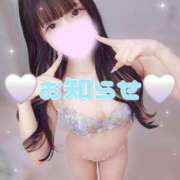 ヒメ日記 2026/08/01 20:25 投稿 特プレミアすず【国宝級の美少女】 LIPS(リップス)