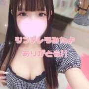 ヒメ日記 2026/08/05 18:17 投稿 特プレミアすず【国宝級の美少女】 LIPS(リップス)