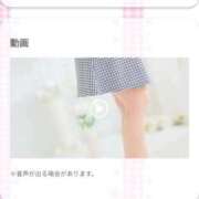 ヒメ日記 2026/08/09 22:30 投稿 特プレミアすず【国宝級の美少女】 LIPS(リップス)
