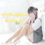 ヒメ日記 2026/09/01 19:29 投稿 特プレミアすず【国宝級の美少女】 LIPS(リップス)