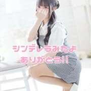 ヒメ日記 2026/09/07 22:24 投稿 特プレミアすず【国宝級の美少女】 LIPS(リップス)