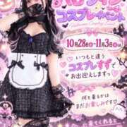 ヒメ日記 2026/10/03 21:45 投稿 特プレミアすず【国宝級の美少女】 LIPS(リップス)