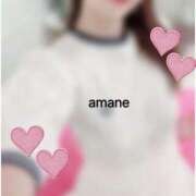 特プレミアあまね【清楚系代表♡】 こんばんは LIPS(リップス)