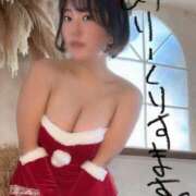 ヒメ日記 2025/12/24 06:06 投稿 さや 広島痴女性感フェチ倶楽部