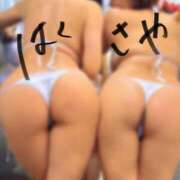 ヒメ日記 2026/01/02 12:11 投稿 さや 広島痴女性感フェチ倶楽部