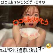 ヒメ日記 2026/01/06 20:16 投稿 さや 広島痴女性感フェチ倶楽部