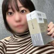 ヒメ日記 2026/02/03 16:26 投稿 さや 広島痴女性感フェチ倶楽部