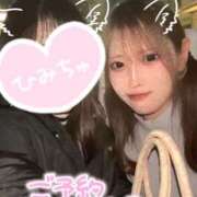 ヒメ日記 2023/12/10 11:57 投稿 Moe モエ XOXO Hug&Kiss （ハグアンドキス）