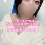 ヒメ日記 2024/10/09 18:39 投稿 みちる◆唾液責め好きな淫乱痴女 即イキ淫乱倶楽部 古河店