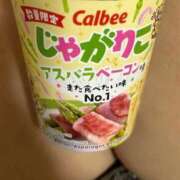 みゆ 貰って嬉しい差し入れ‼️食べ物は♥️ 熟女の風俗最終章 仙台店