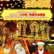 ヒメ日記 2025/12/25 05:44 投稿 みゆ 熟女の風俗最終章 仙台店