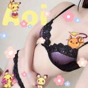 ヒメ日記 2025/03/09 17:04 投稿 春咲あおい 性感回春アロマSPA金沢店