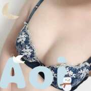 春咲あおい 🧃 性感回春アロマSPA金沢店