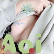 春咲あおい 🍶 性感回春アロマSPA金沢店