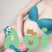 ヒメ日記 2026/02/07 21:39 投稿 春咲あおい 性感回春アロマSPA金沢店