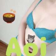 ヒメ日記 2026/03/09 17:27 投稿 春咲あおい 性感回春アロマSPA金沢店