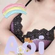 ヒメ日記 2026/03/30 12:18 投稿 春咲あおい 性感回春アロマSPA金沢店