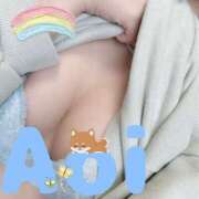 春咲あおい 🍏 性感回春アロマSPA金沢店