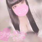 ヒメ日記 2025/04/17 19:58 投稿 みる 丸妻 新横浜店