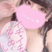 ヒメ日記 2025/04/18 19:17 投稿 みる 丸妻 新横浜店