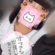 ヒメ日記 2025/04/26 02:35 投稿 みる 丸妻 新横浜店