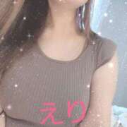 ヒメ日記 2025/11/27 15:03 投稿 葉山 えり HANA-okinawa-