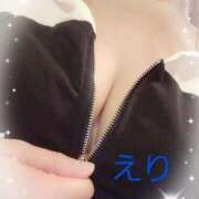 ヒメ日記 2025/12/03 09:03 投稿 葉山 えり HANA-okinawa-