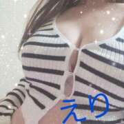 ヒメ日記 2026/01/19 19:33 投稿 葉山 えり HANA-okinawa-