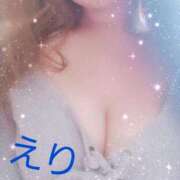 ヒメ日記 2026/01/24 12:33 投稿 葉山 えり HANA-okinawa-