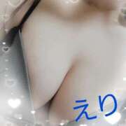 ヒメ日記 2026/01/25 11:48 投稿 葉山 えり HANA-okinawa-