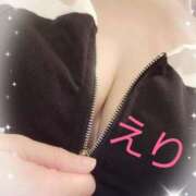 ヒメ日記 2026/02/22 08:27 投稿 葉山 えり HANA-okinawa-