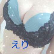 ヒメ日記 2026/02/23 16:48 投稿 葉山 えり HANA-okinawa-