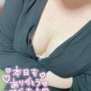 ヒメ日記 2025/04/27 06:25 投稿 みなみ サンキュー越谷店