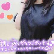 ヒメ日記 2025/04/29 16:19 投稿 みなみ サンキュー越谷店